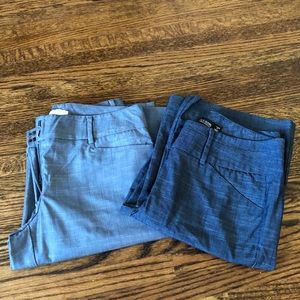 👏🏻 2/$20 NY and Co Dress Pants